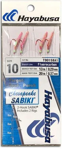 Hayabusa Chesapeake Sabiki 2 Hook Rigs - Red - 2 Pack